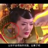 澳门6合开彩开奖结果今晚直播视频回放最新官网